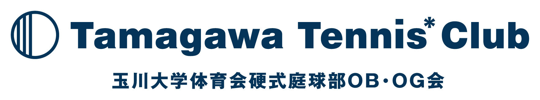 玉川大学体育会硬式庭球部 OB・OG会